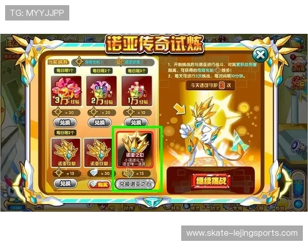 多多足球球星成长之路与赛场传奇全面深度解读