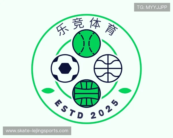 解读乐竞体育